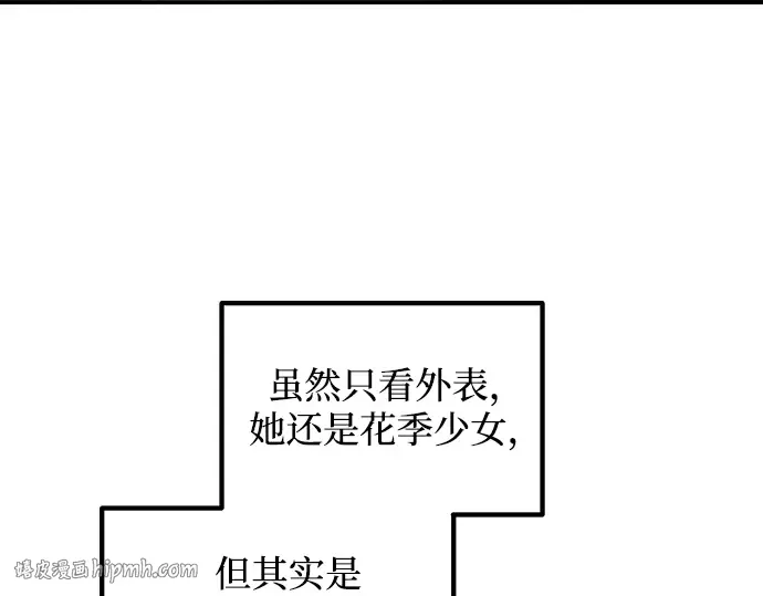 第151话 第136页