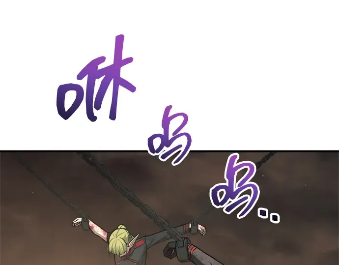 第151话 第165页
