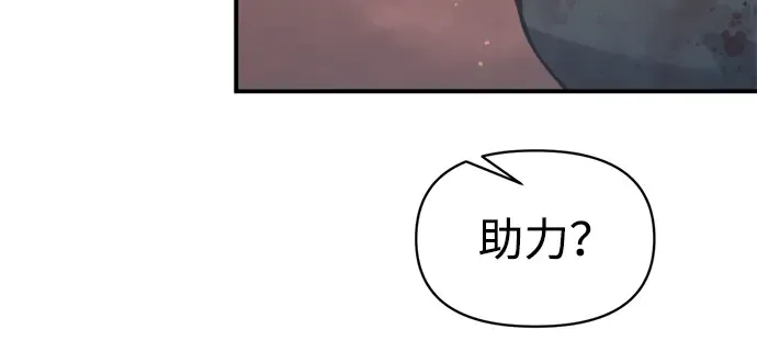 第151话 第207页
