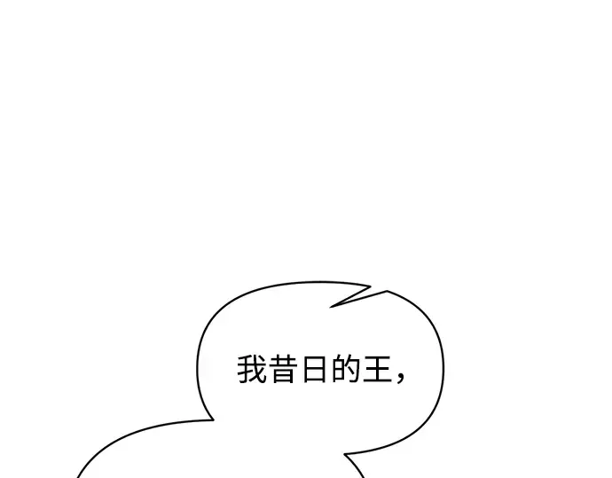 第151话 第229页