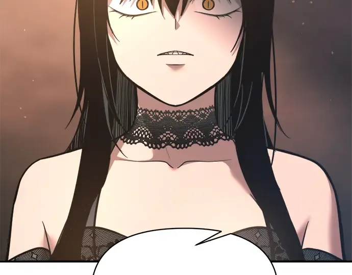 第151话 第238页