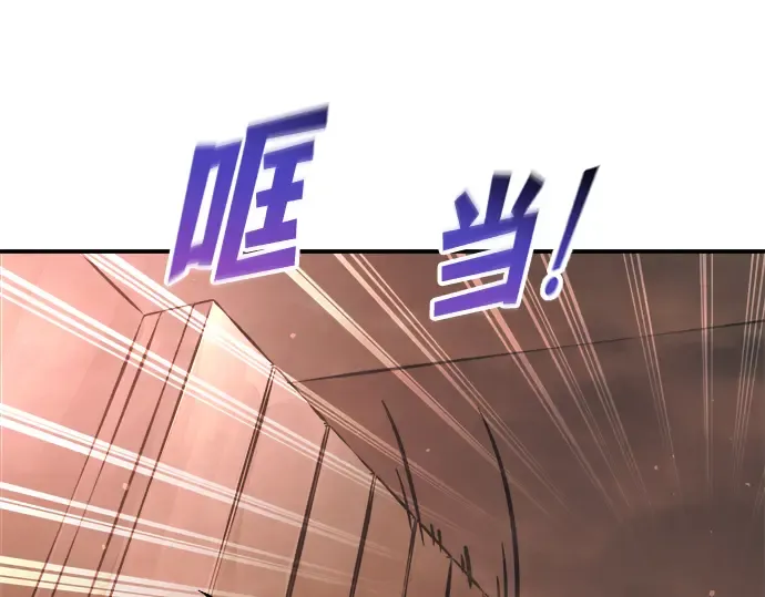 第151话 第243页