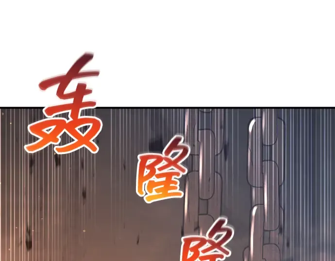第151话 第249页