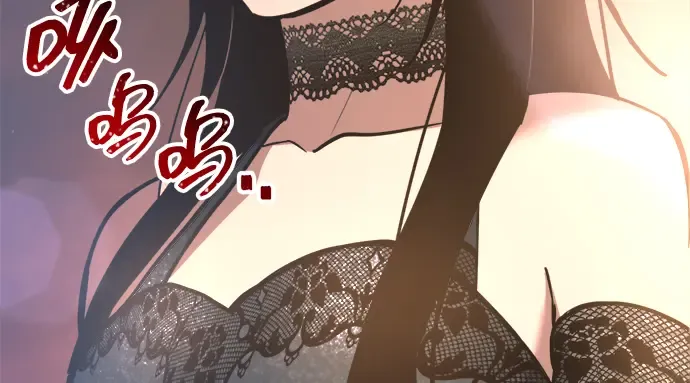 第151话 第265页