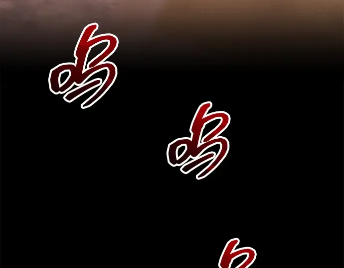第151话 第270页