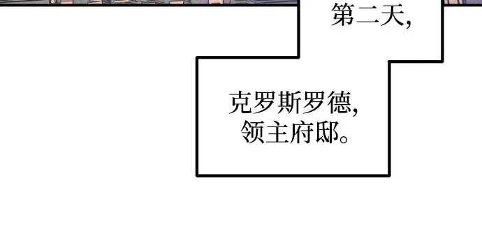 第151话 第274页