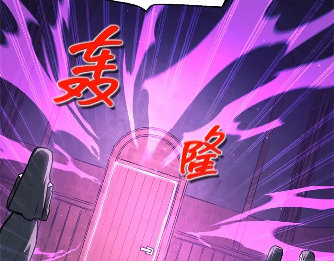 第151话 第283页