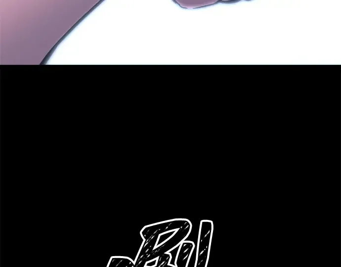 第152话 第28页