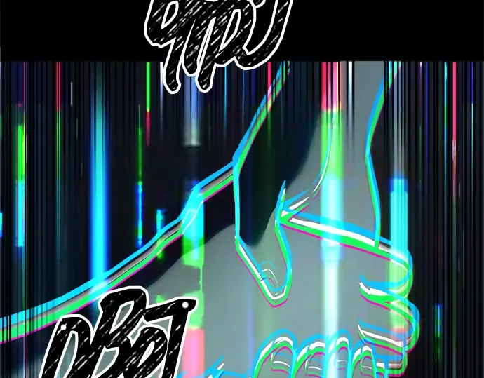 第152话 第29页