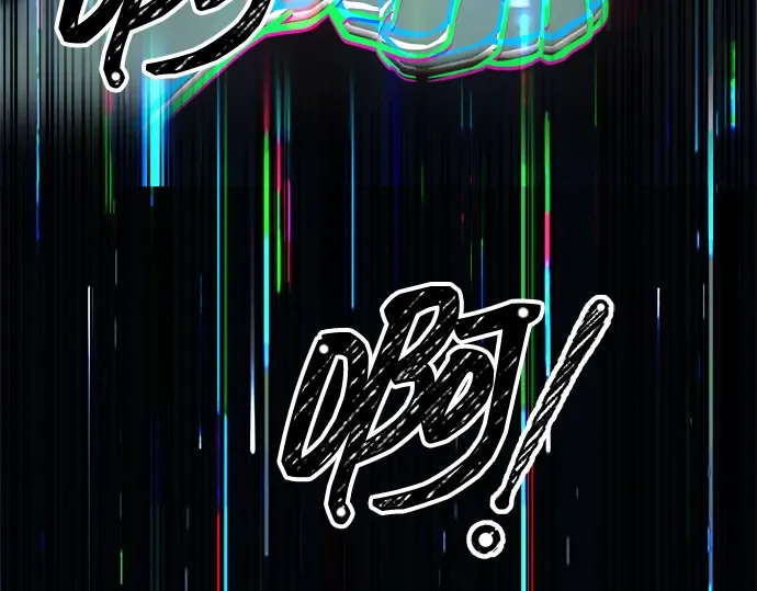 第152话 第30页