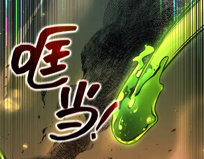 第152话 第33页