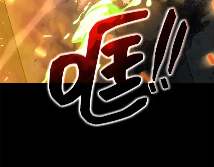 第152话 第36页