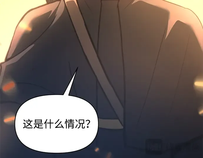 第152话 第44页