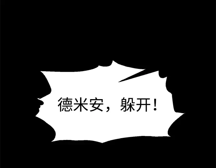 第152话 第49页