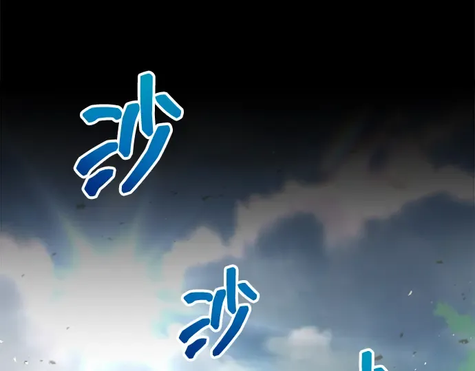 第152话 第82页