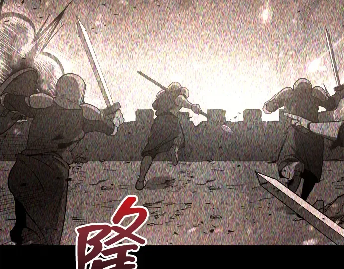 第152话 第95页