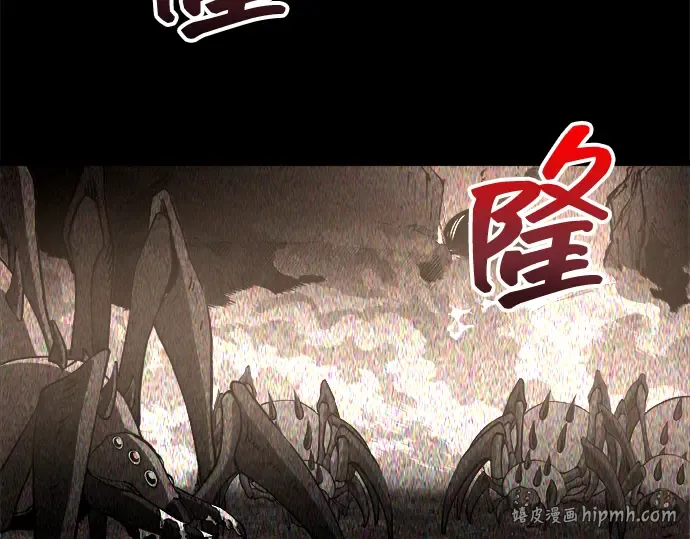 第152话 第96页