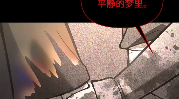 第152话 第126页