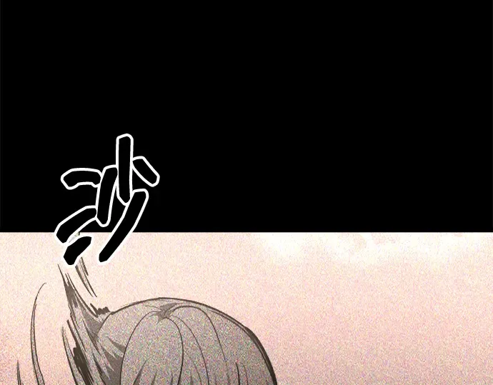 第152话 第132页