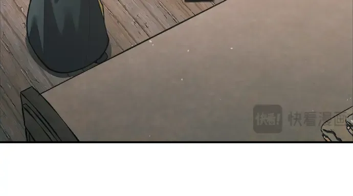 第152话 第149页