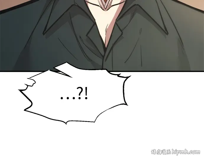 第152话 第152页