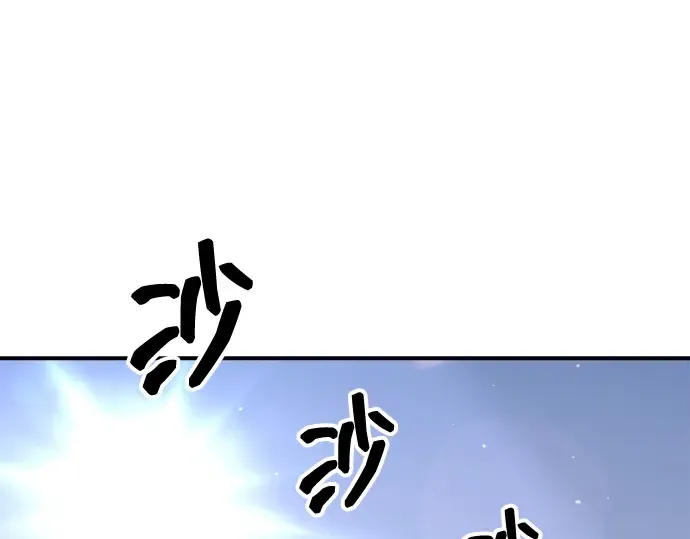 第152话 第162页
