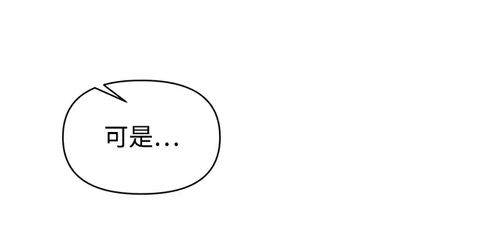 第152话 第191页