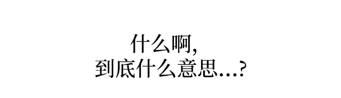 第152话 第233页