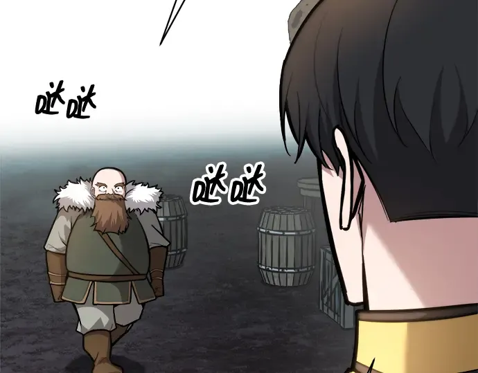 第152话 第270页