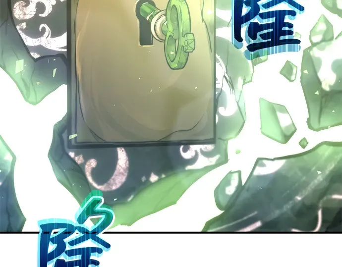 第153话 第60页