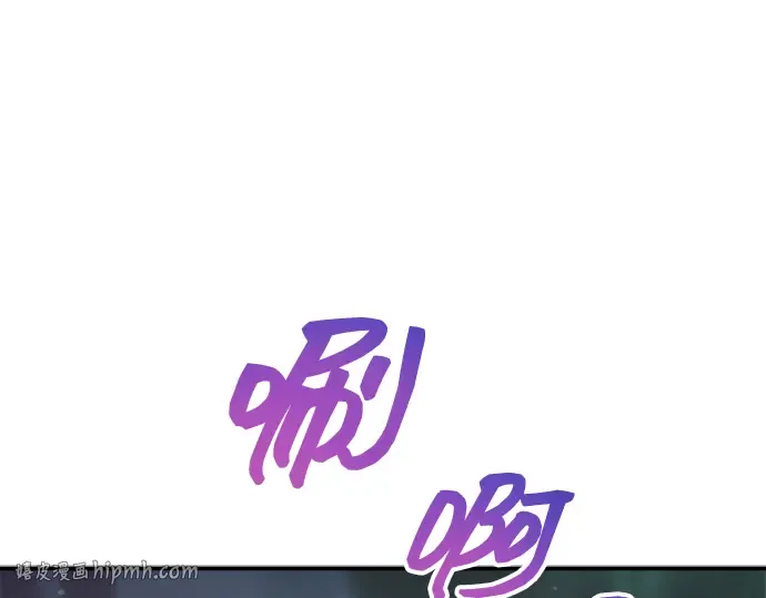 第153话 第64页