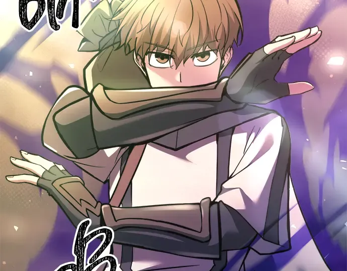 第153话 第75页