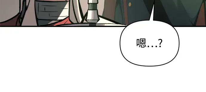 第153话 第80页