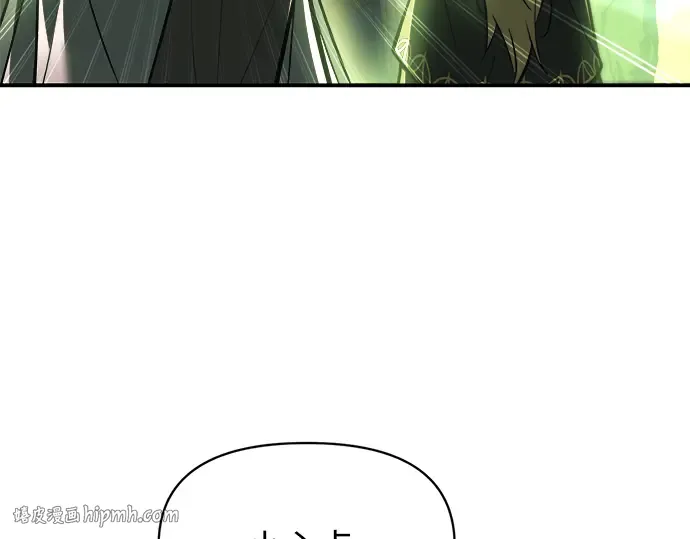 第153话 第88页