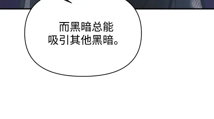第153话 第102页