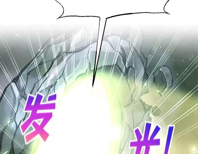 第153话 第115页