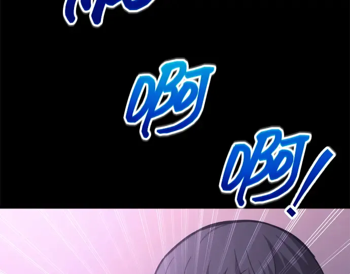 第153话 第122页