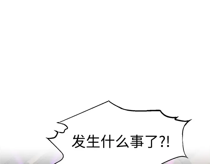 第153话 第125页