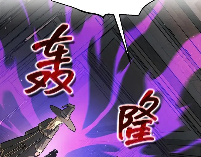 第153话 第126页