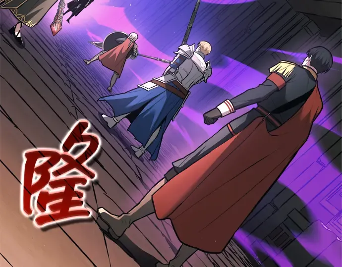 第153话 第127页
