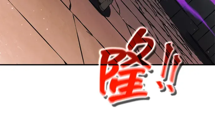 第153话 第128页