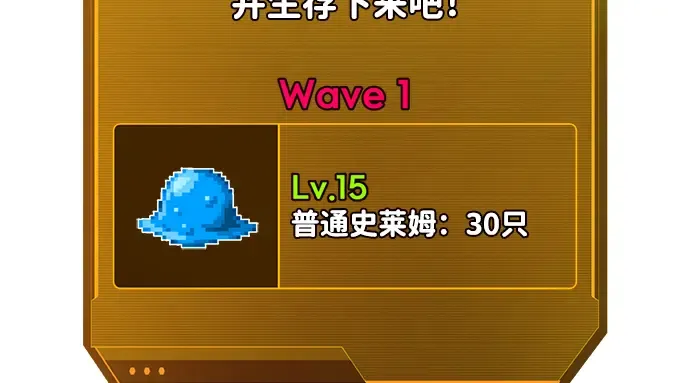 第153话 第136页