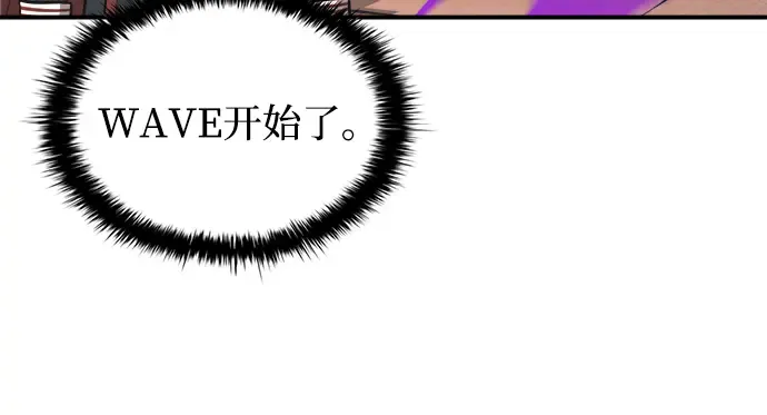 第153话 第139页