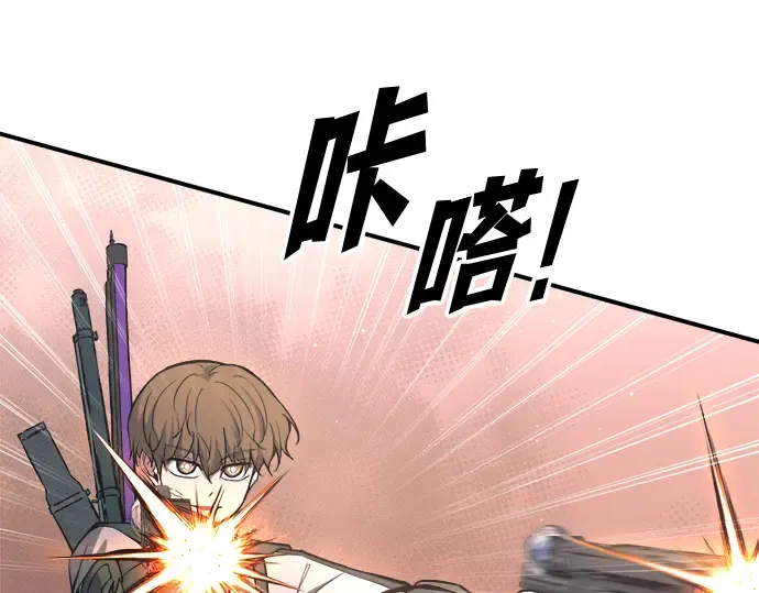 第153话 第183页