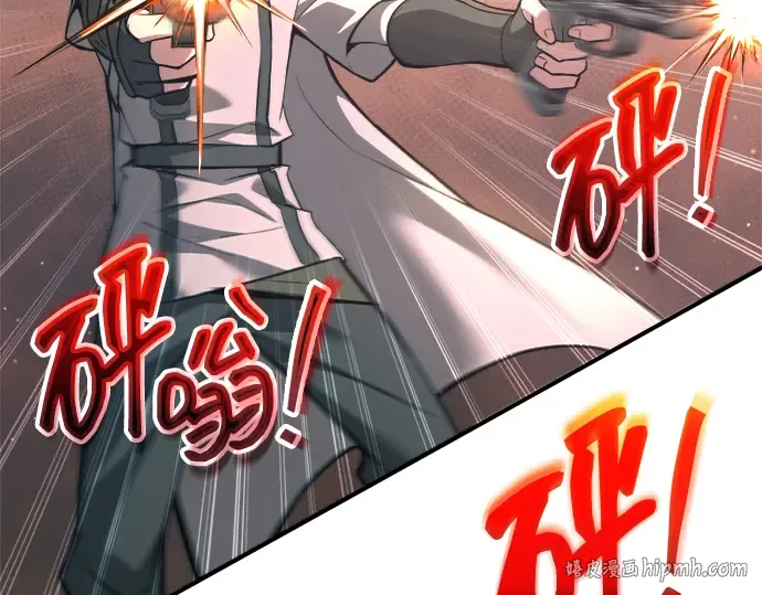 第153话 第184页