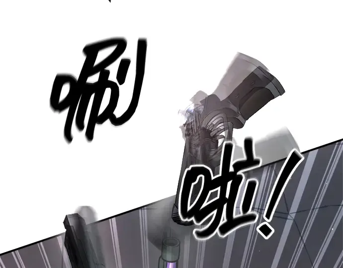 第153话 第189页