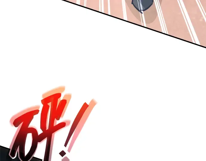 第153话 第193页