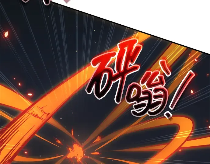 第153话 第194页