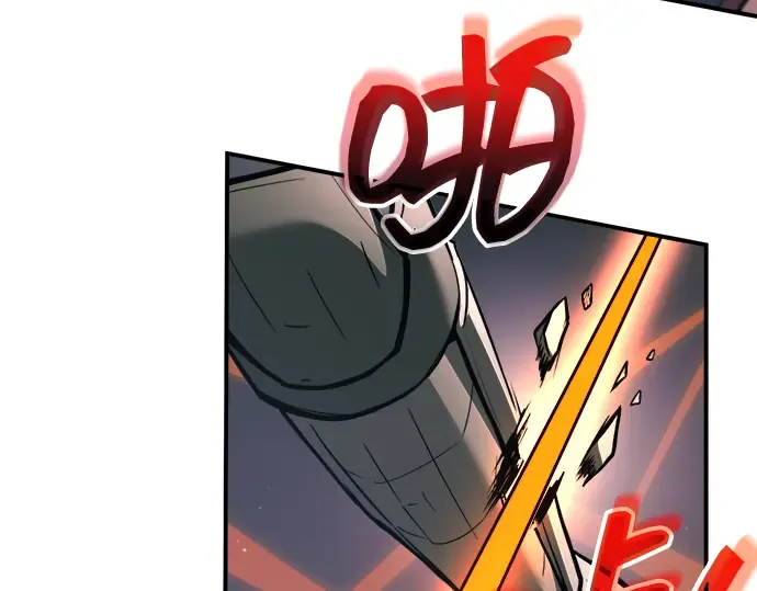 第153话 第198页