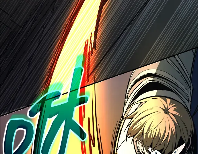 第153话 第214页
